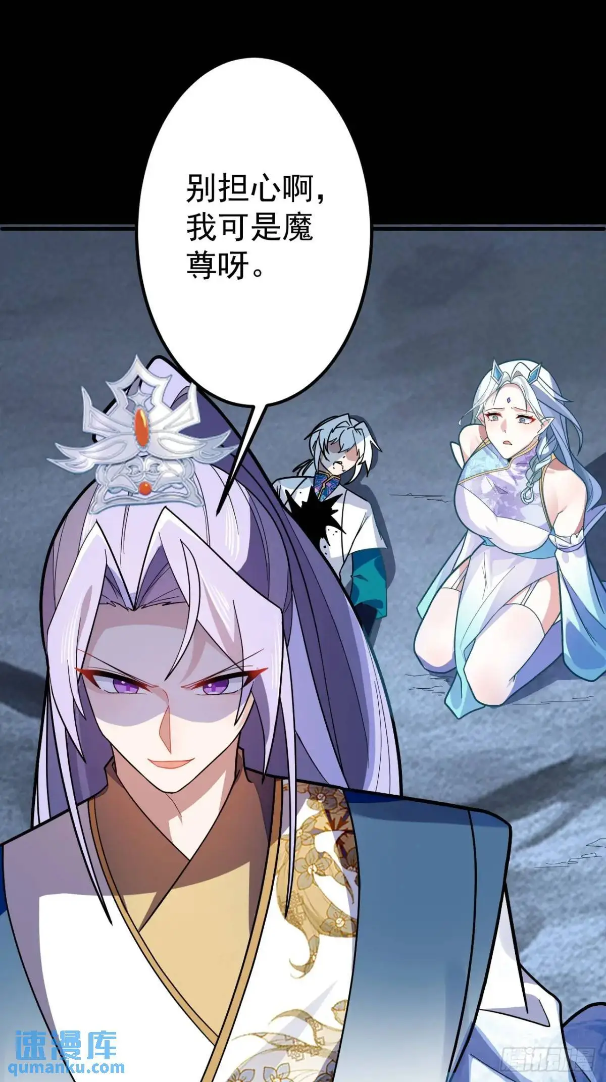 36—乌升克苏鲁化！42
