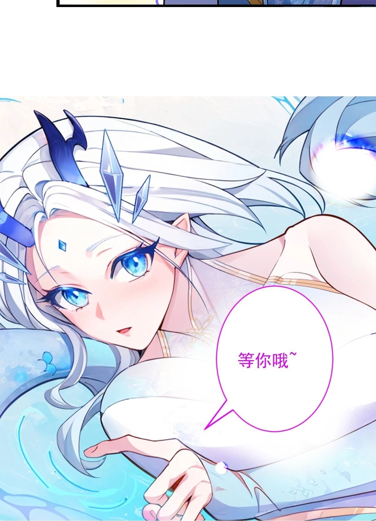 预告！6月17即将上线！16