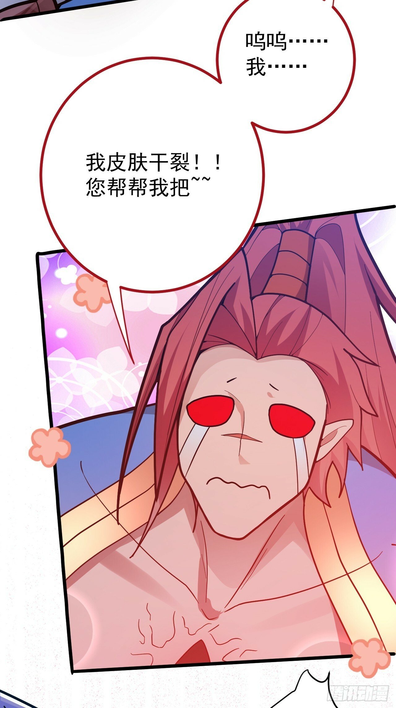 4-不为世俗所动的美男子!54