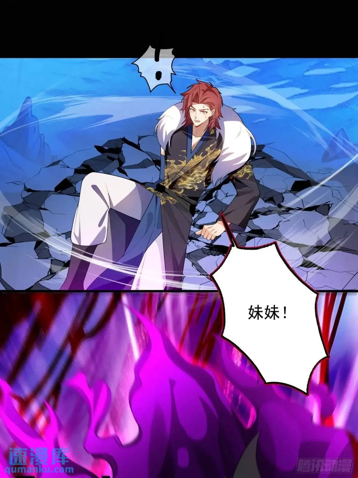 52-吊打boss！46