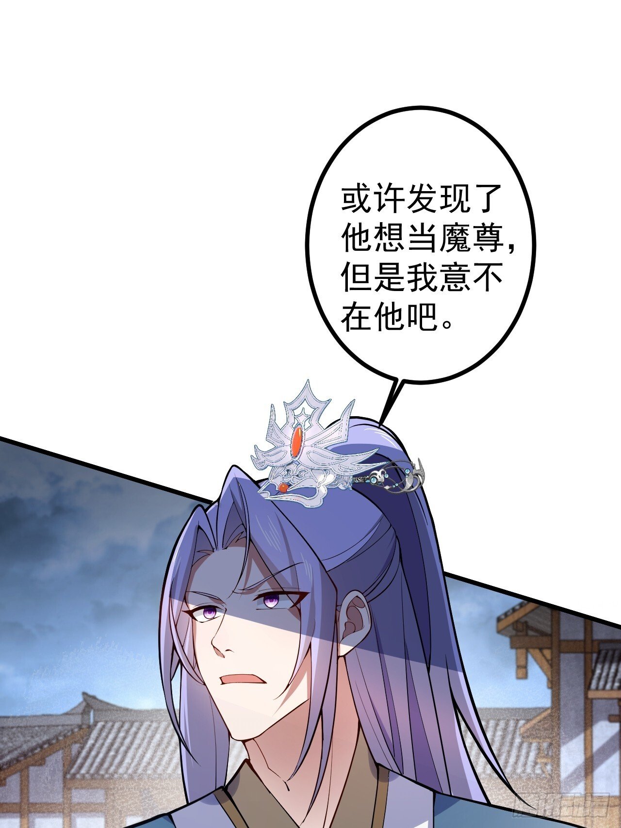 20-老婆出手了！34