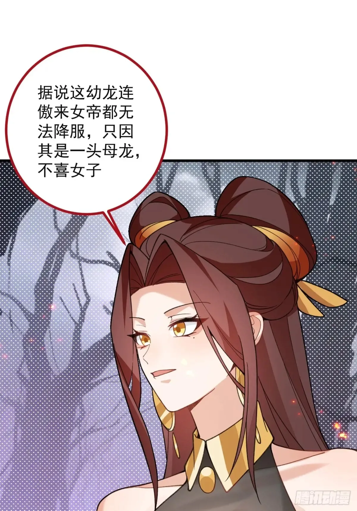 89-都爱藏床底?61