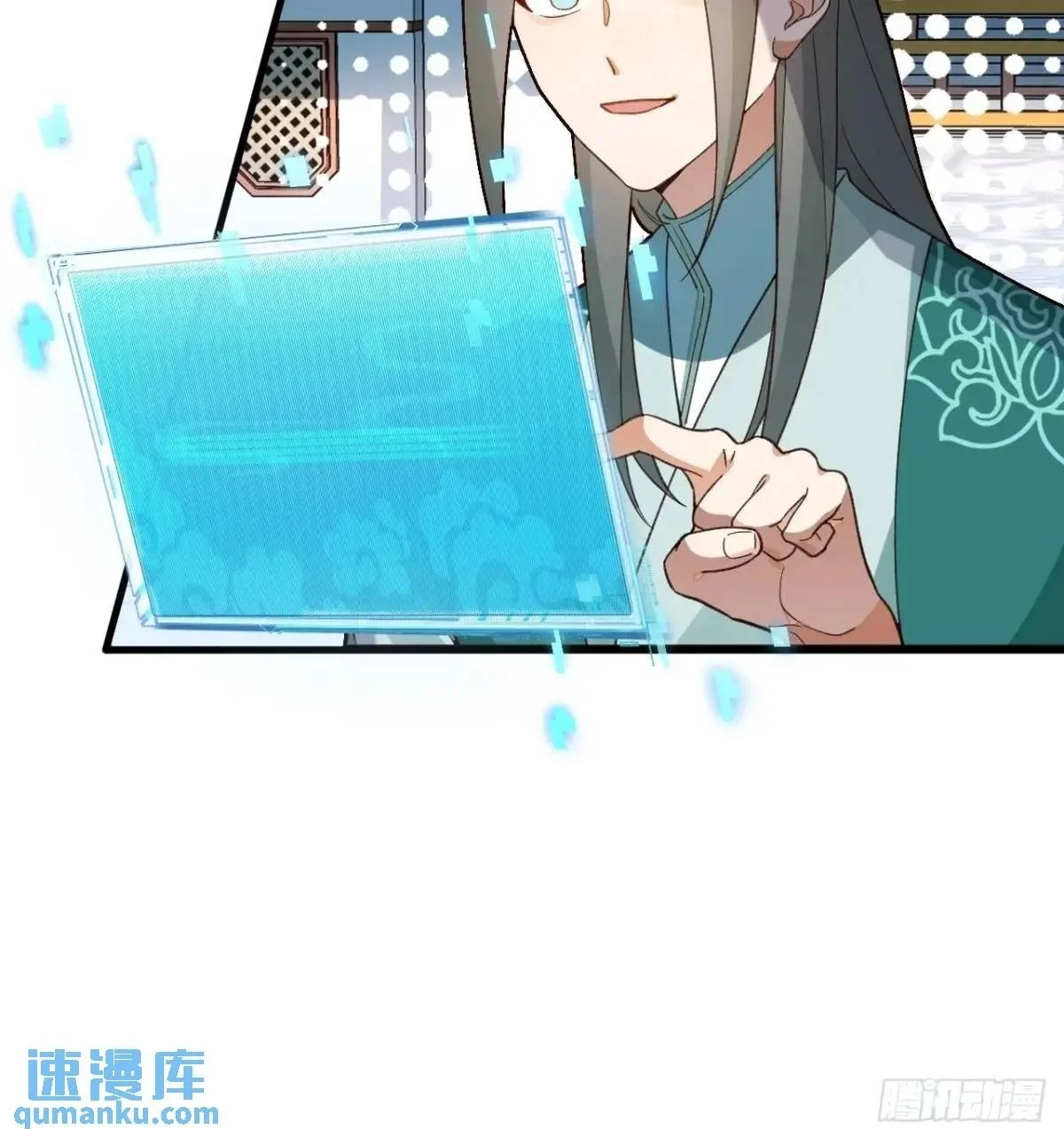46-附身开启外挂新人生49