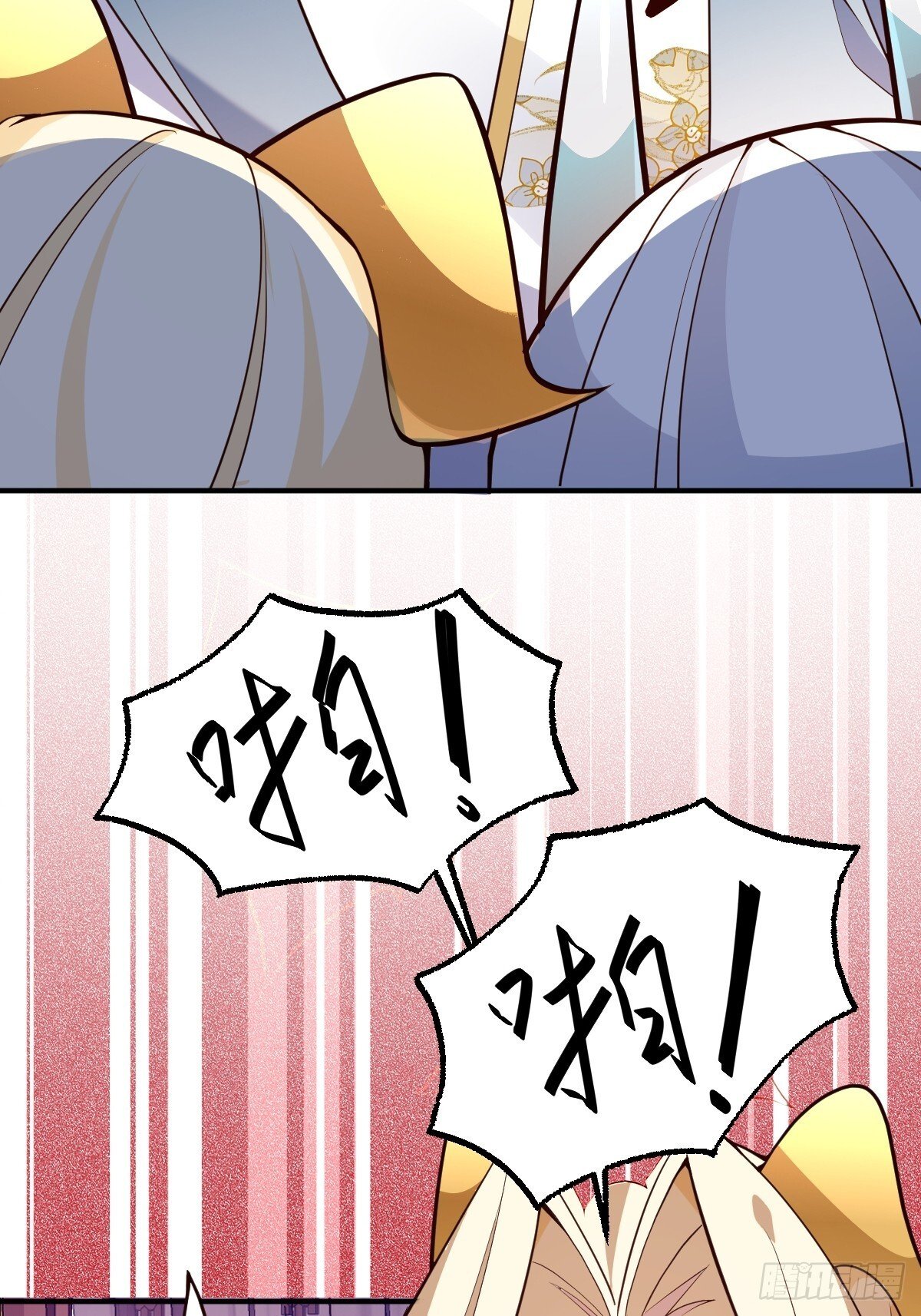 31-喜当爹？75