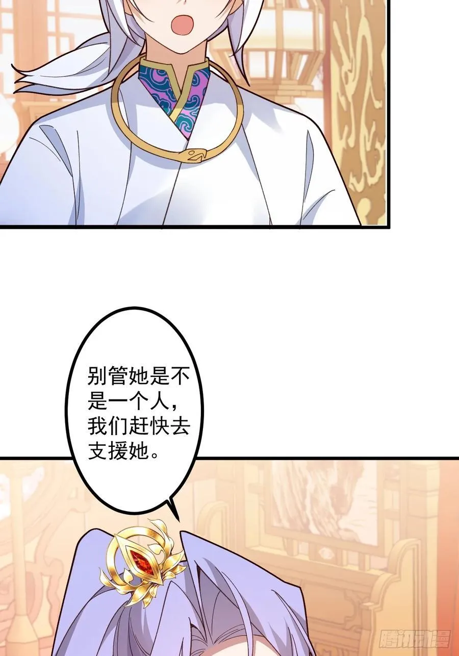 80-新的试炼副本！19