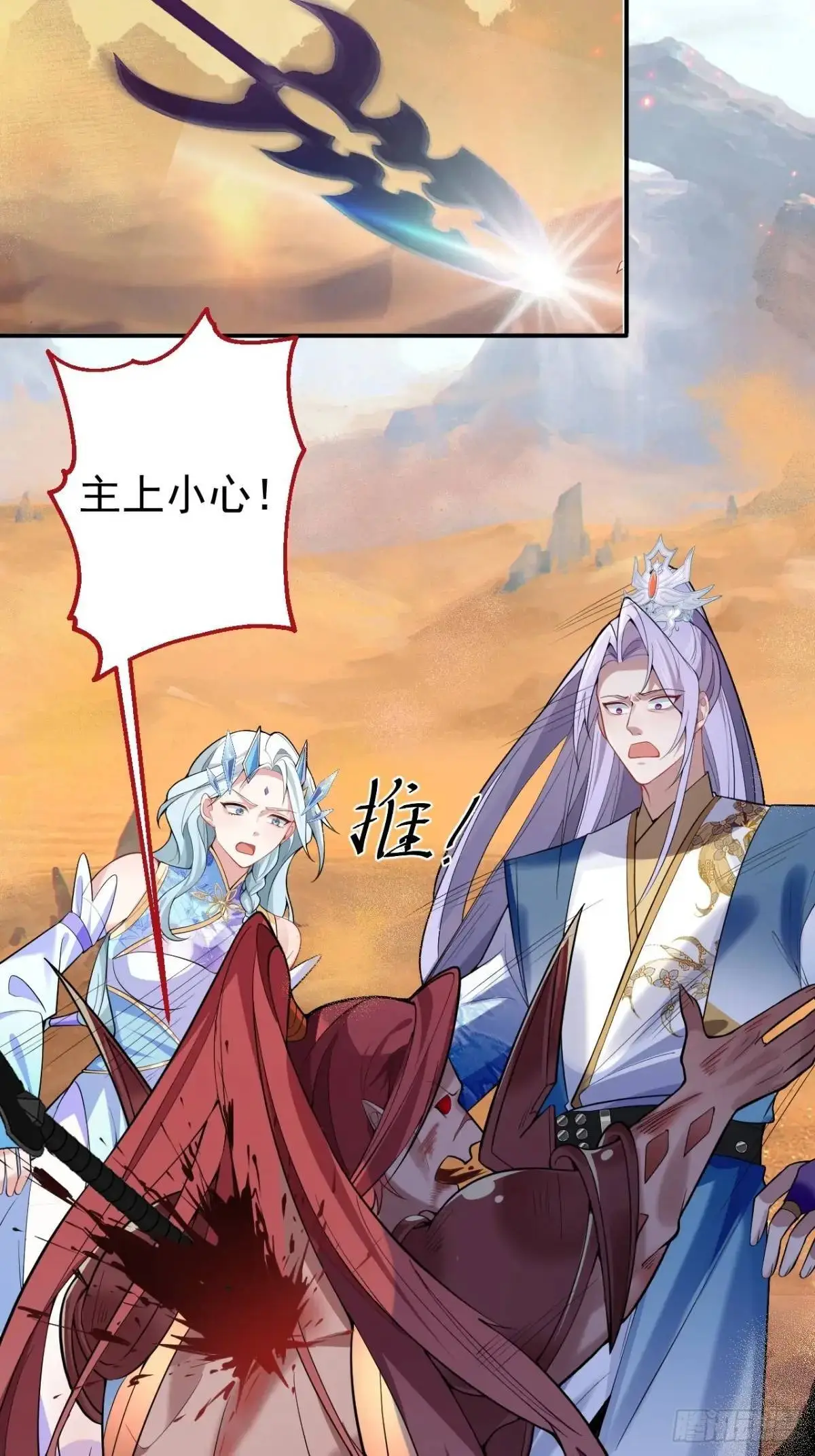 42-大战！40