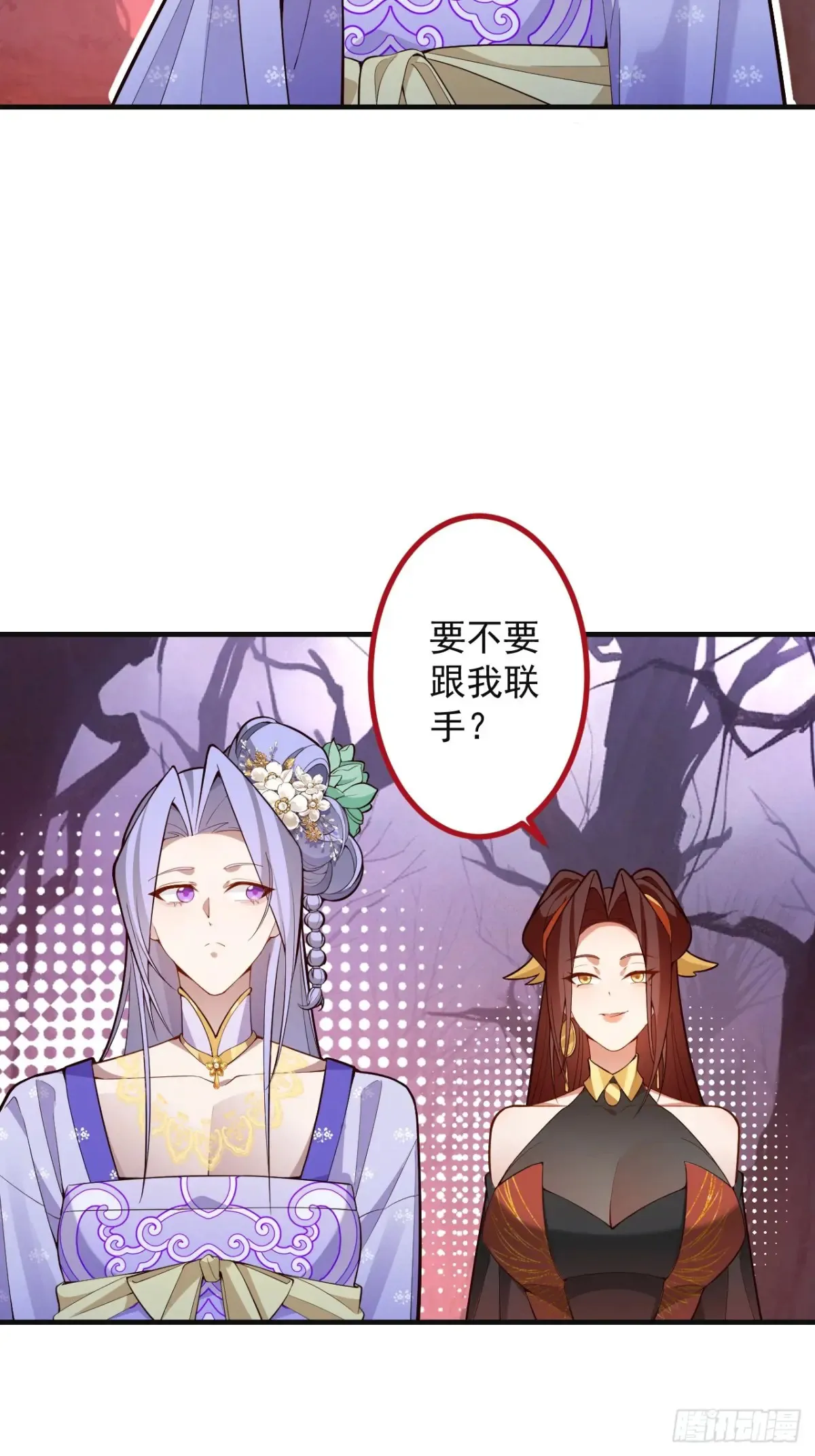 89-都爱藏床底?50