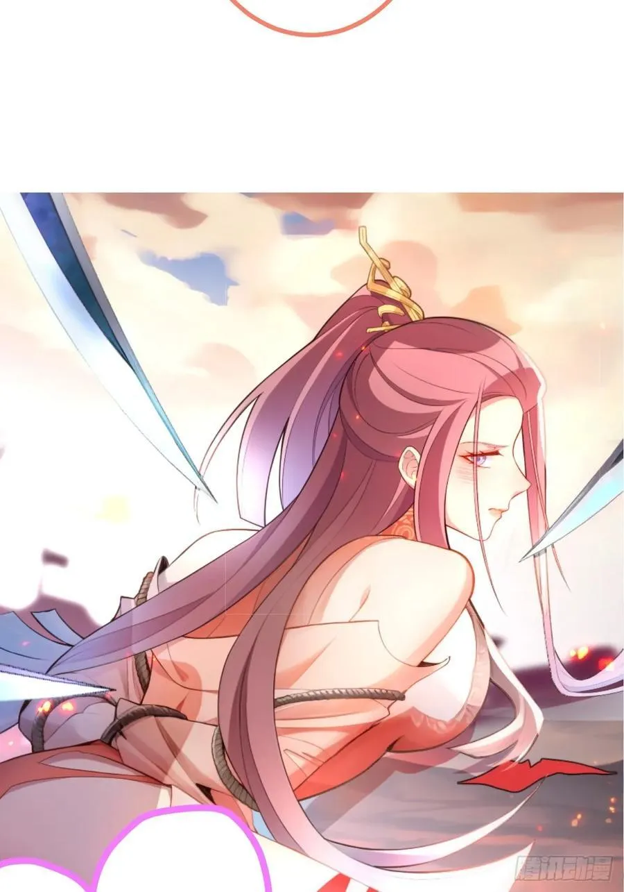 76-一剑击杀！80