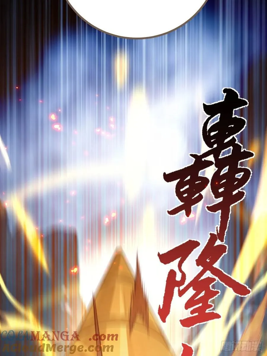 102-大战前夕！12