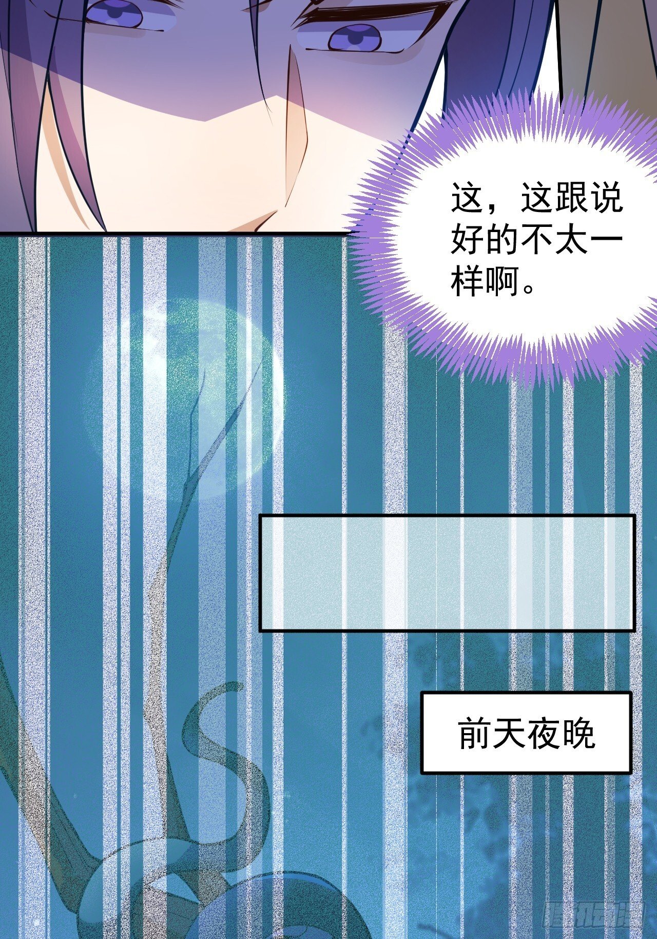 18-,满城丧尸混战！5