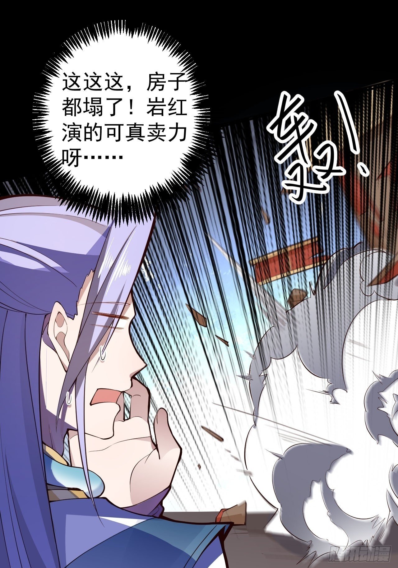 18-,满城丧尸混战！49