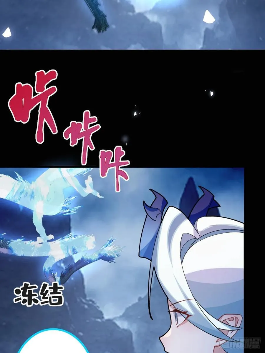 68-采月完胜！11