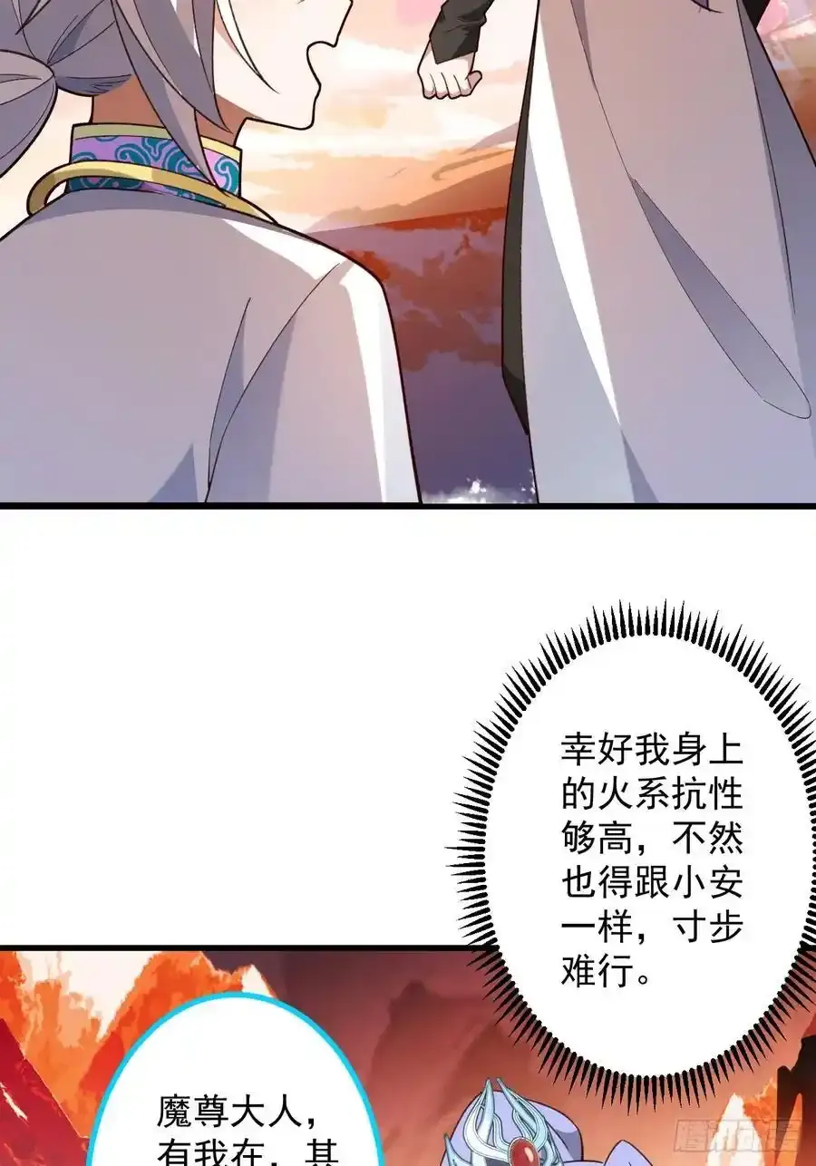 65-格局打开！10