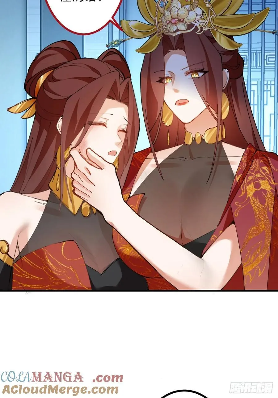 99-我是你们play的一环吗30