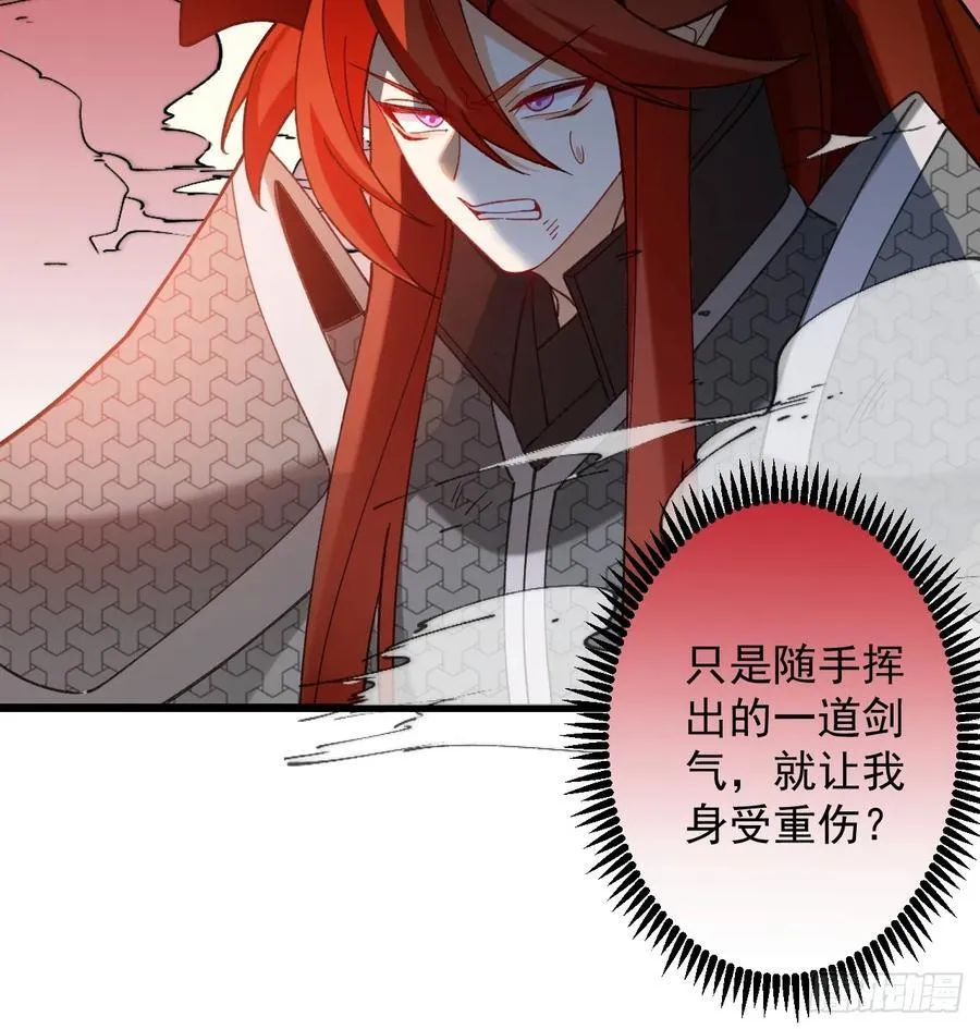 75-暴走！25