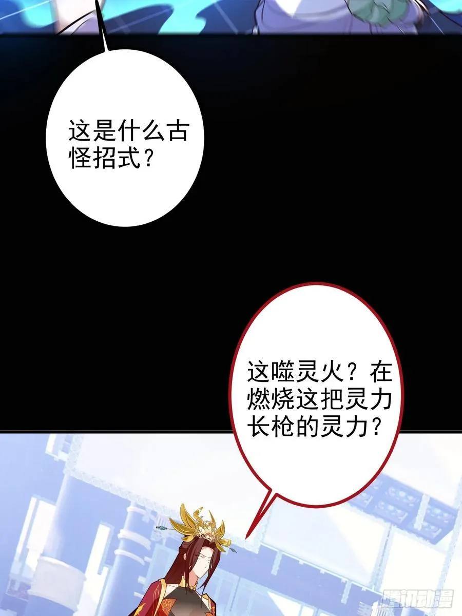 96-圆宝，加油啊28