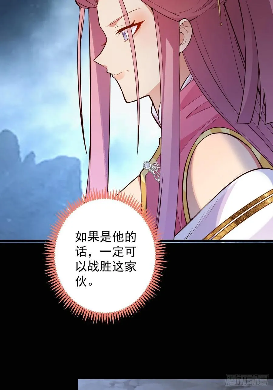 72-试炼之地！55