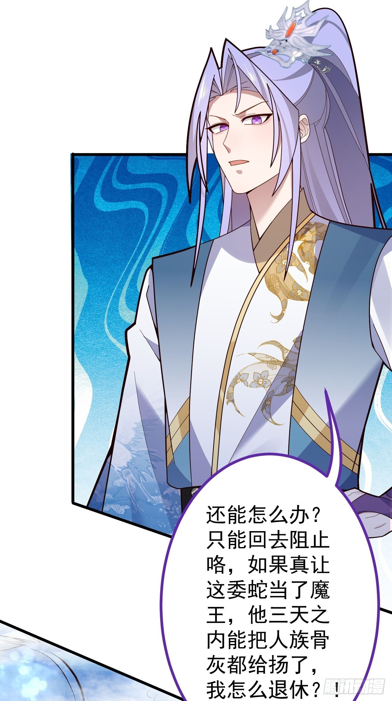 22-江仙人仙逝69