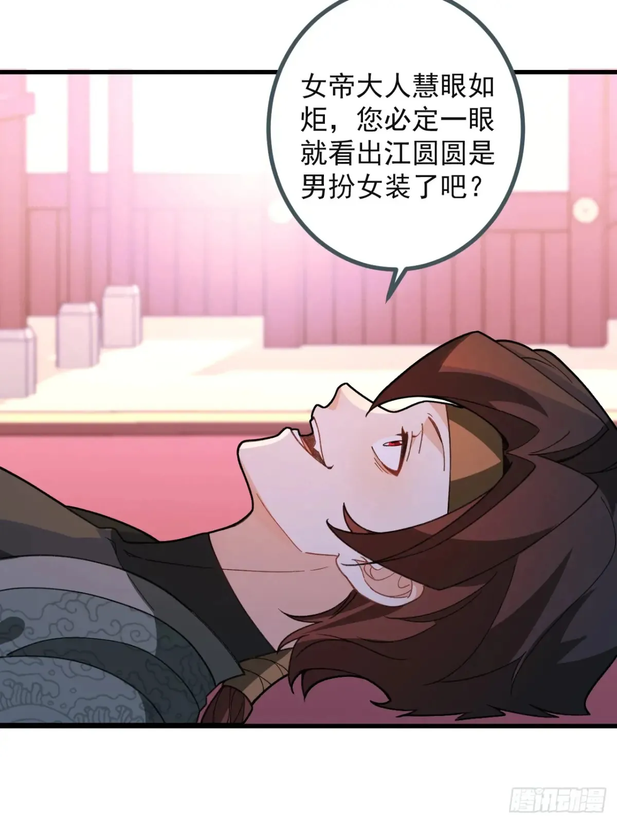 87-”她“真的是男的！20