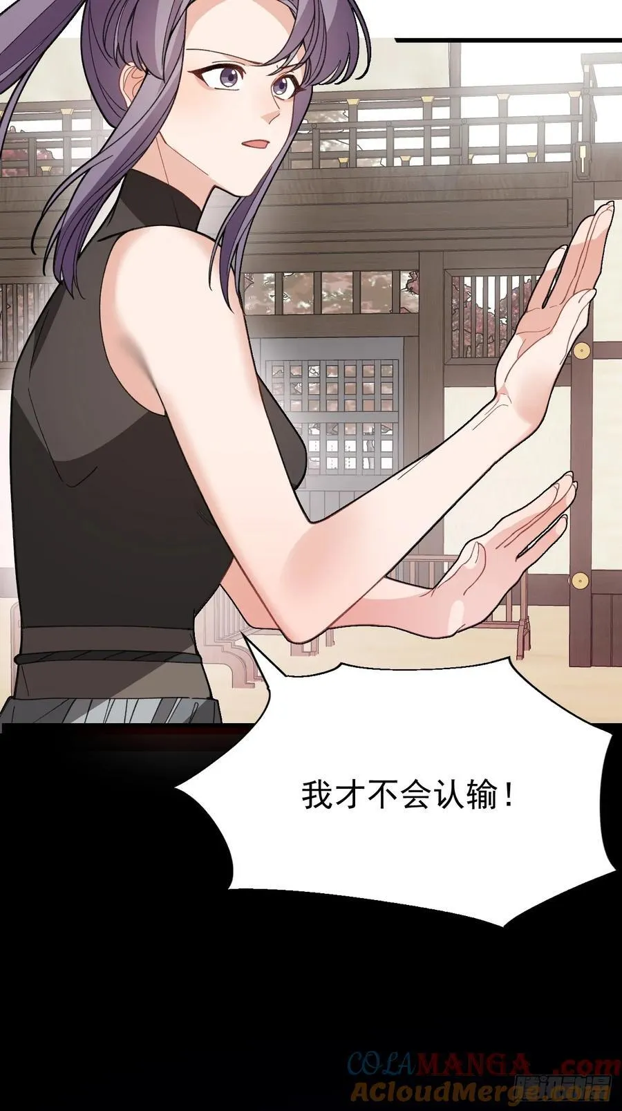 85-大客户！63