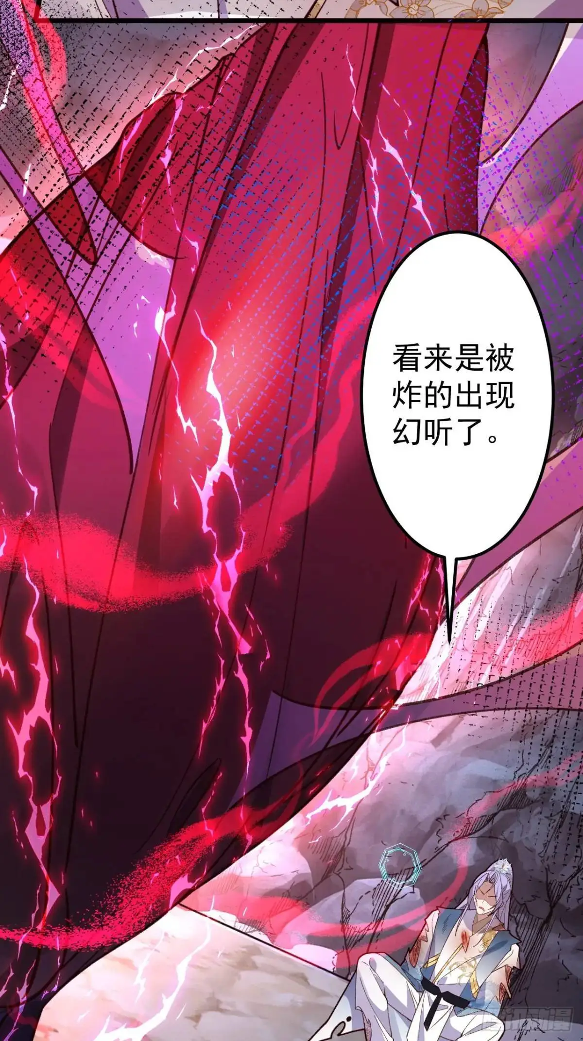 36—乌升克苏鲁化！68