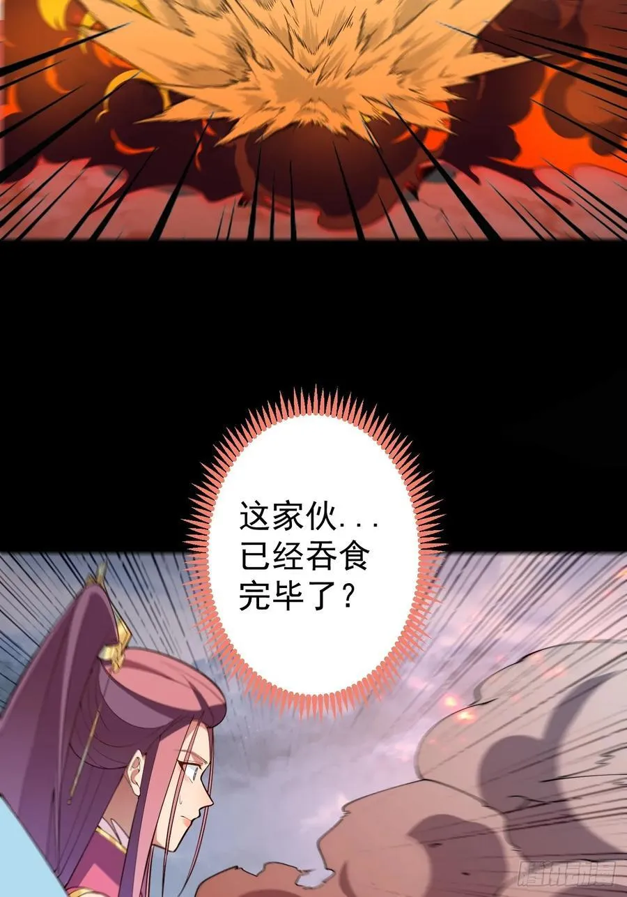 72-试炼之地！41