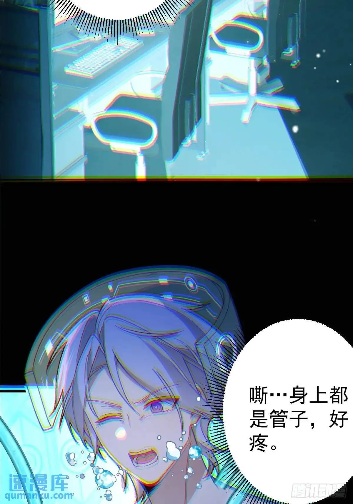 42-大战！79