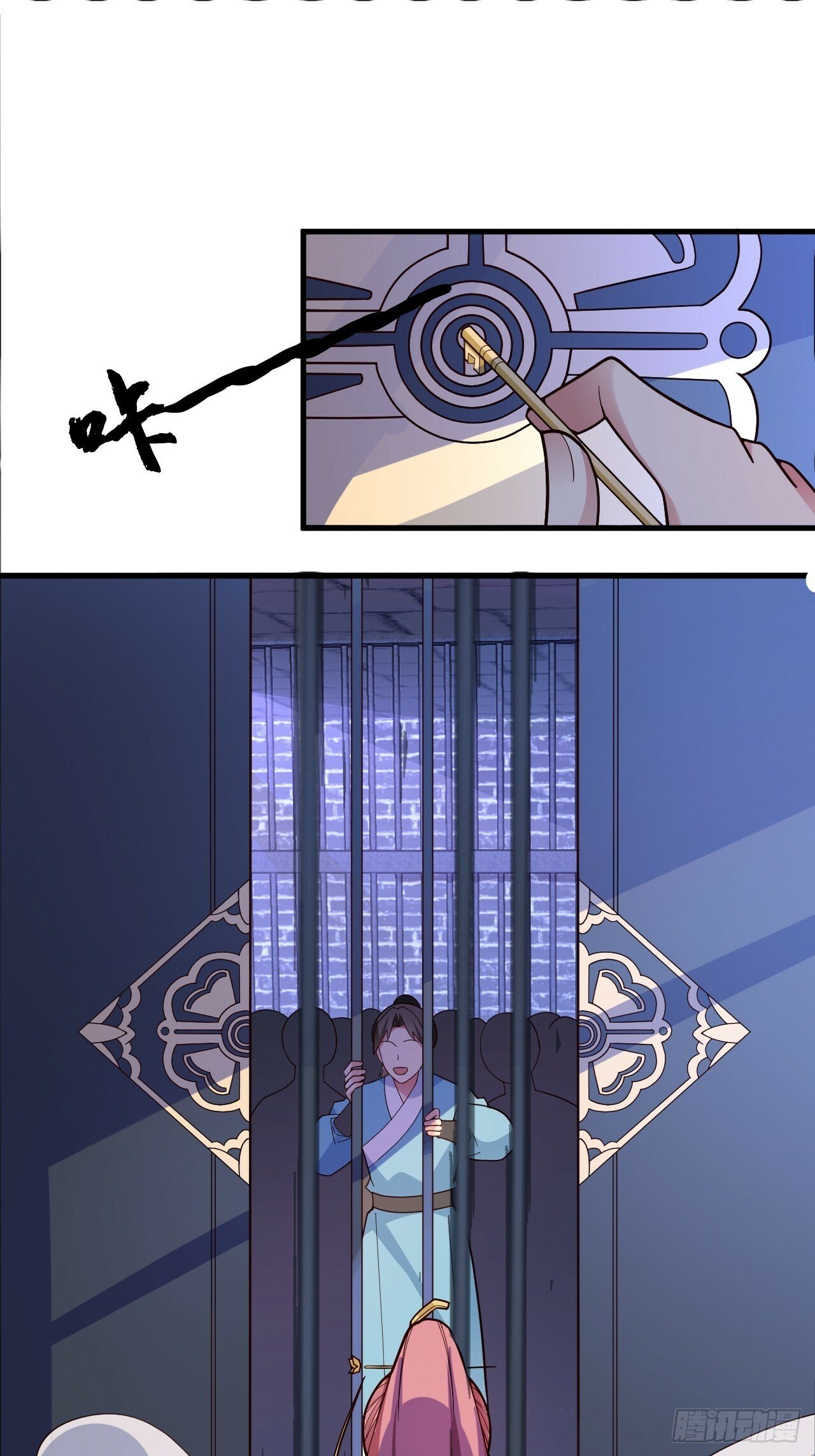 10-这么刺激的吗？2