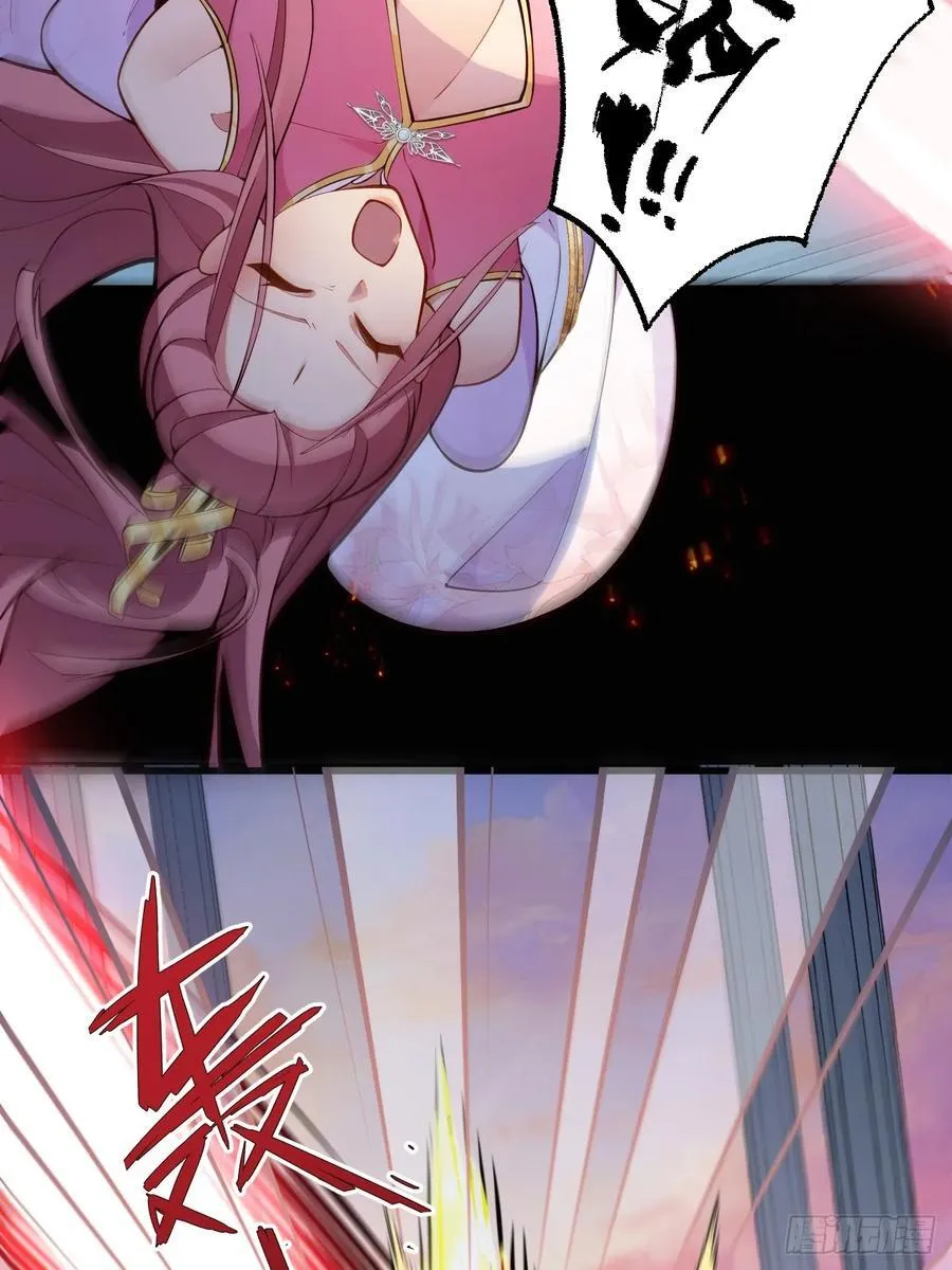 74-情种！41
