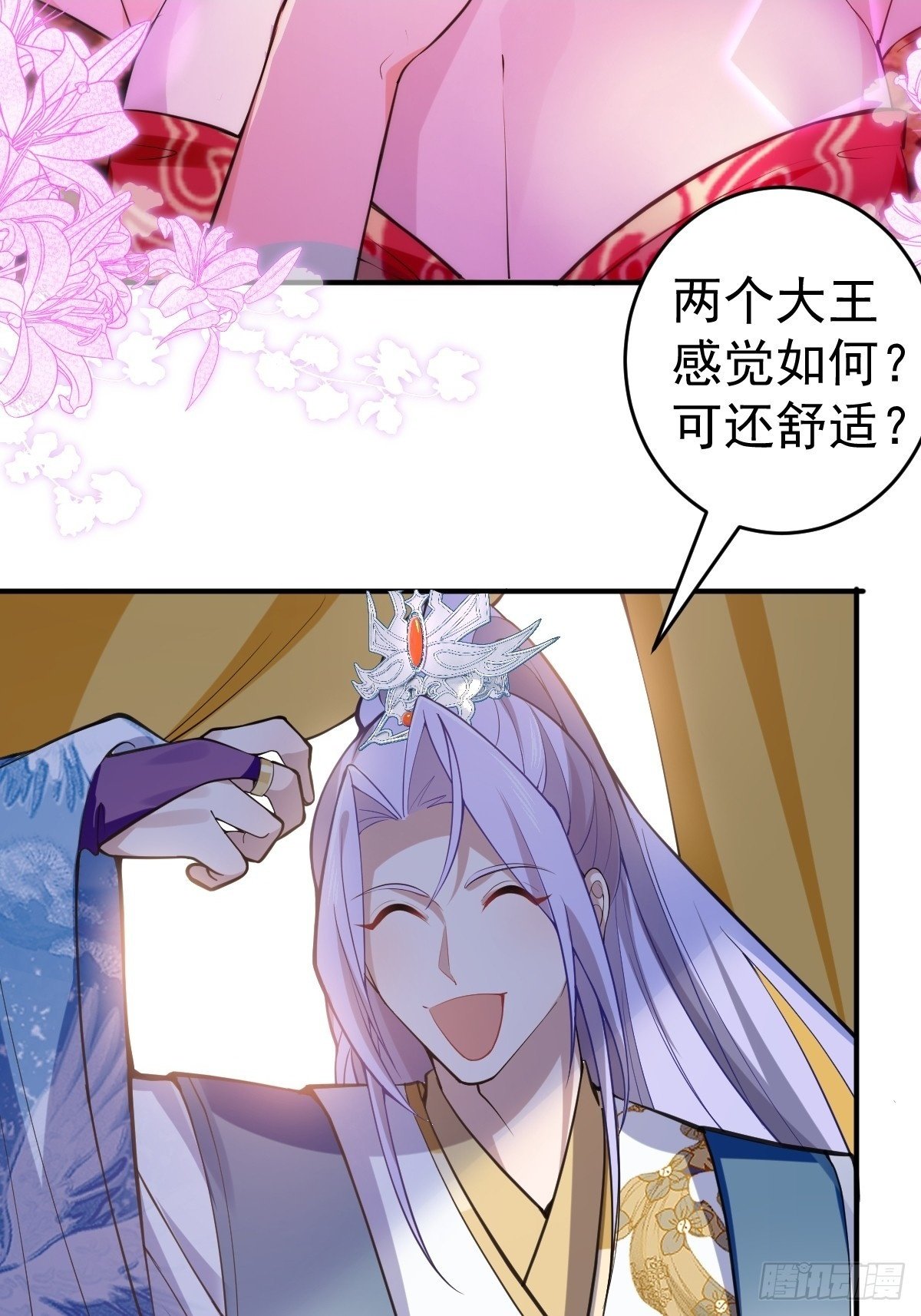 28-采月咖啡厅82