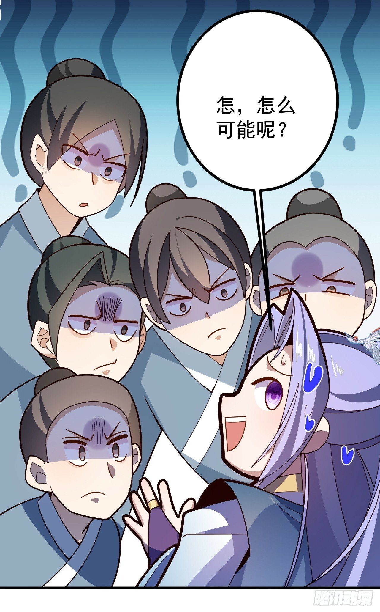 13-一颗蛋引发的……23