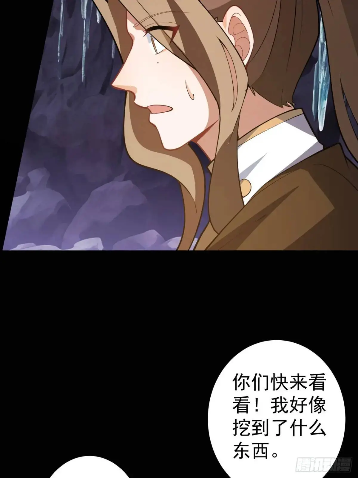 53-采月回来了！！20