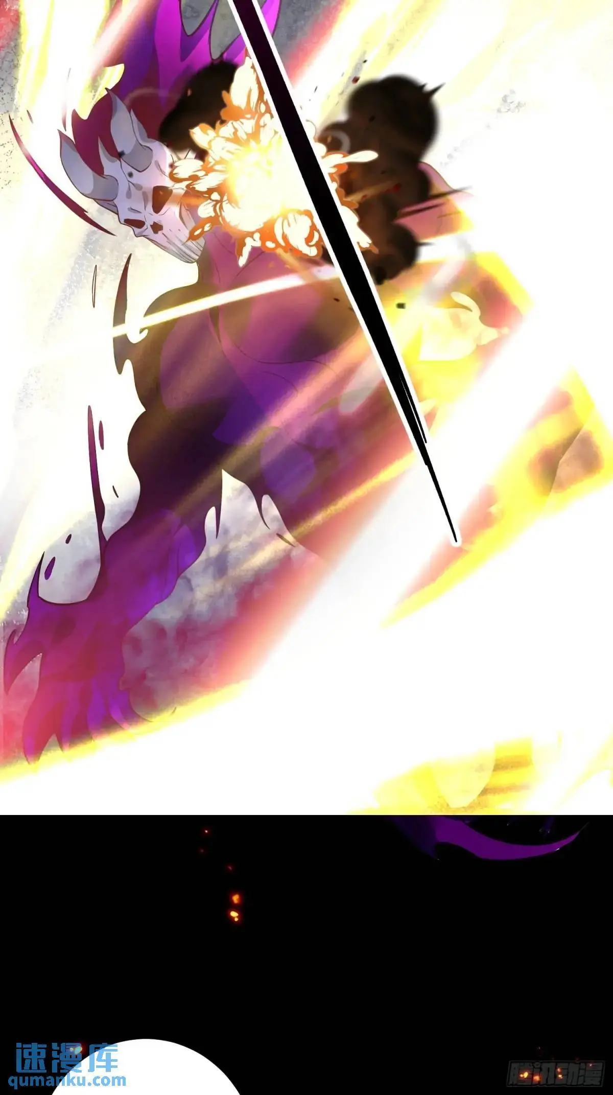 52-吊打boss！55