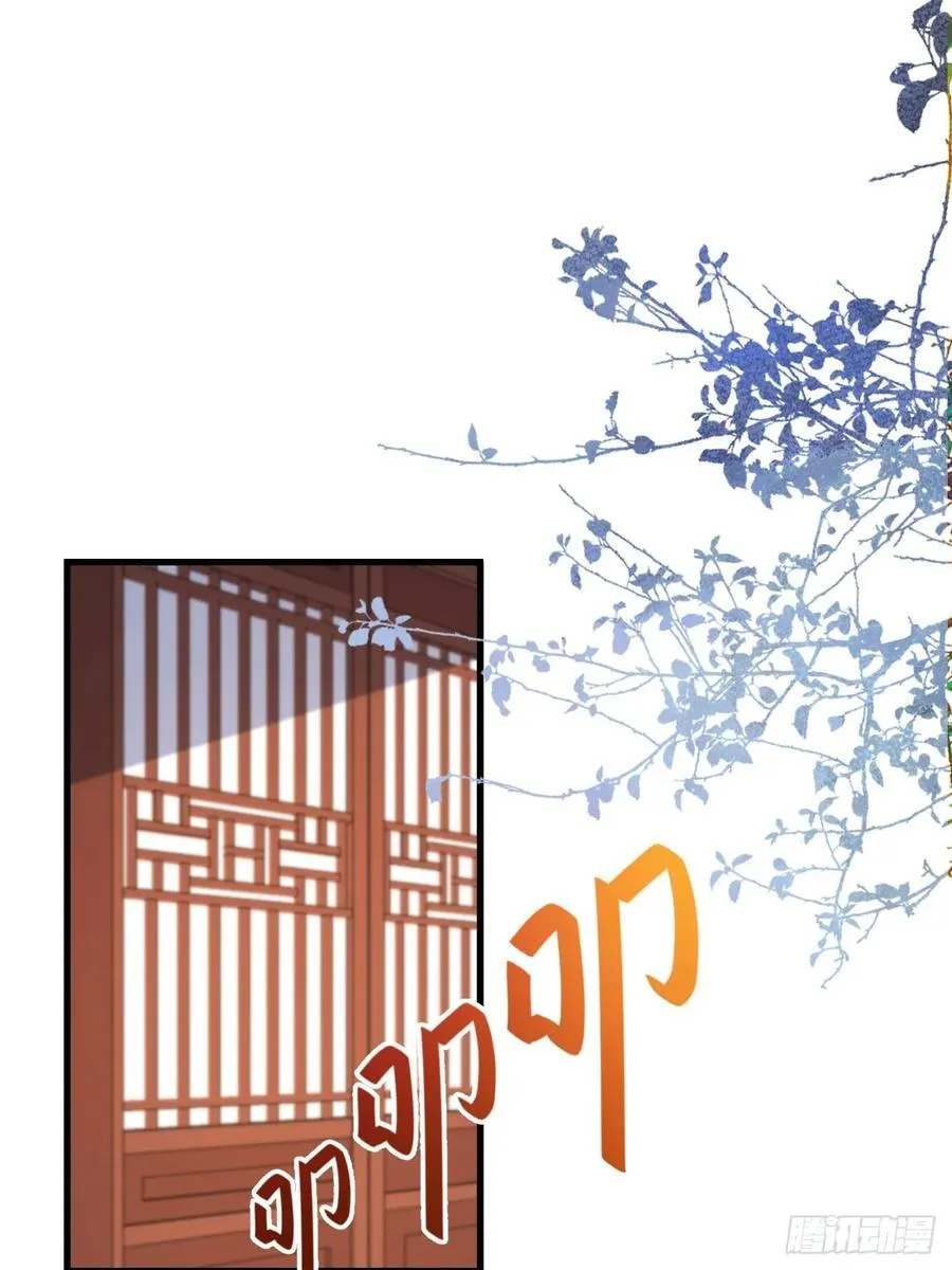 98-一件神器，一个香吻。14