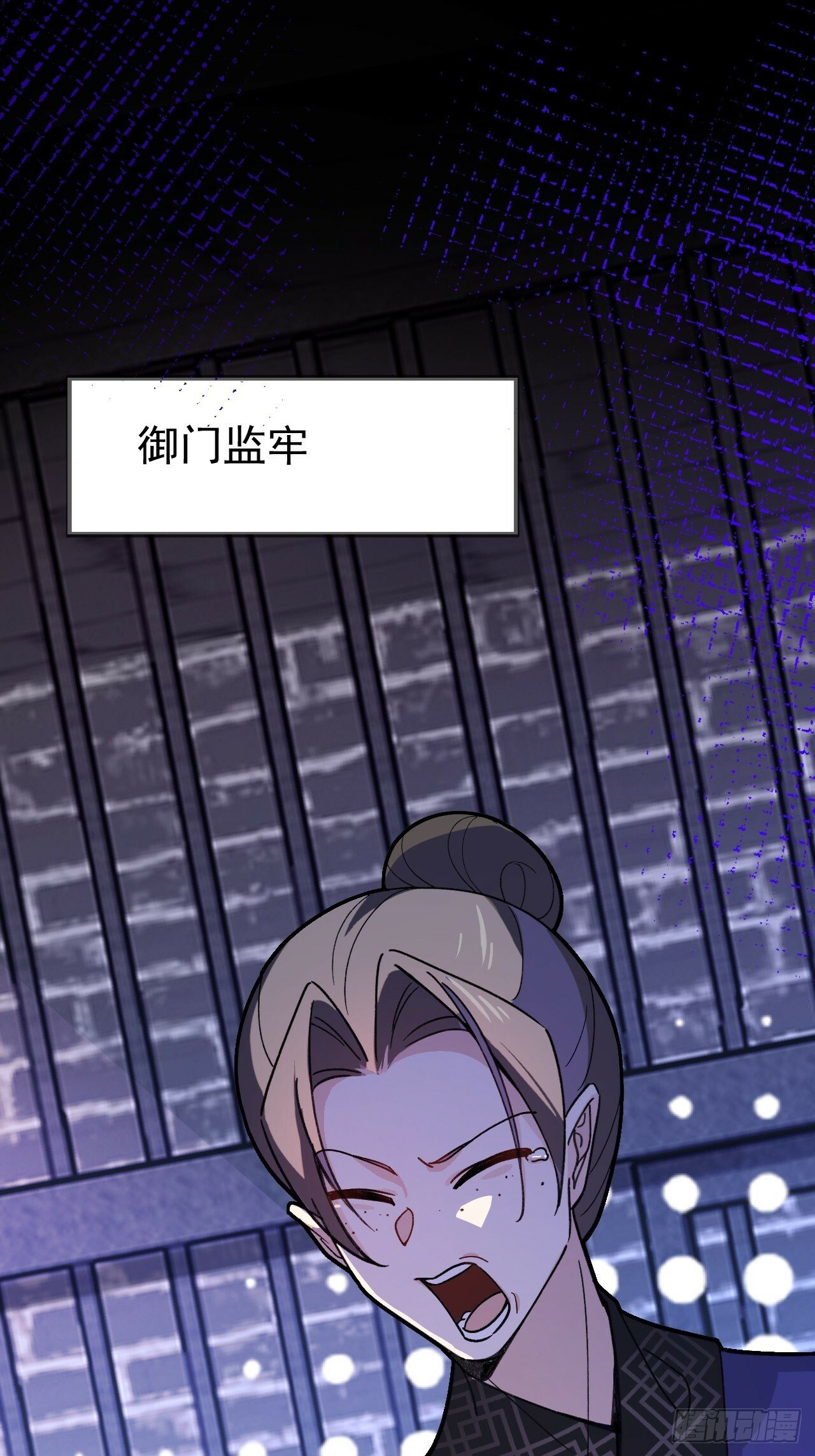 9-美女劫大狱32