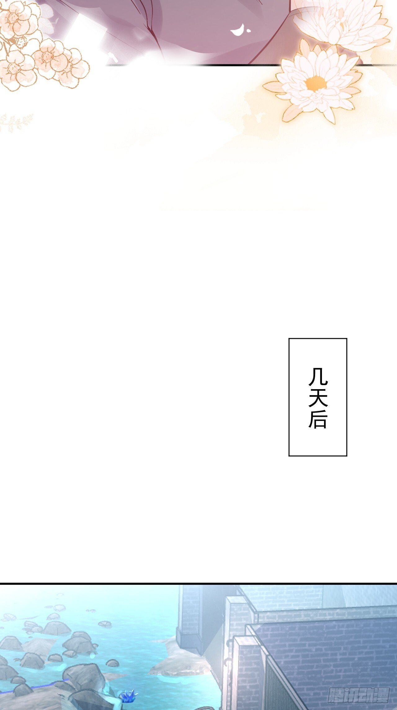 28-采月咖啡厅18