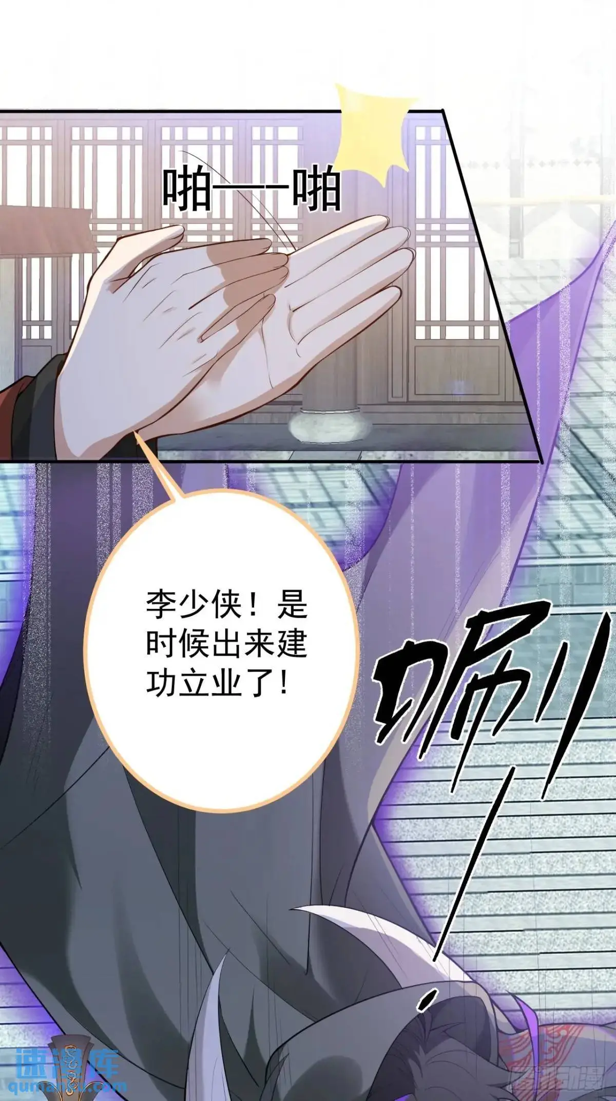 42-大战！10