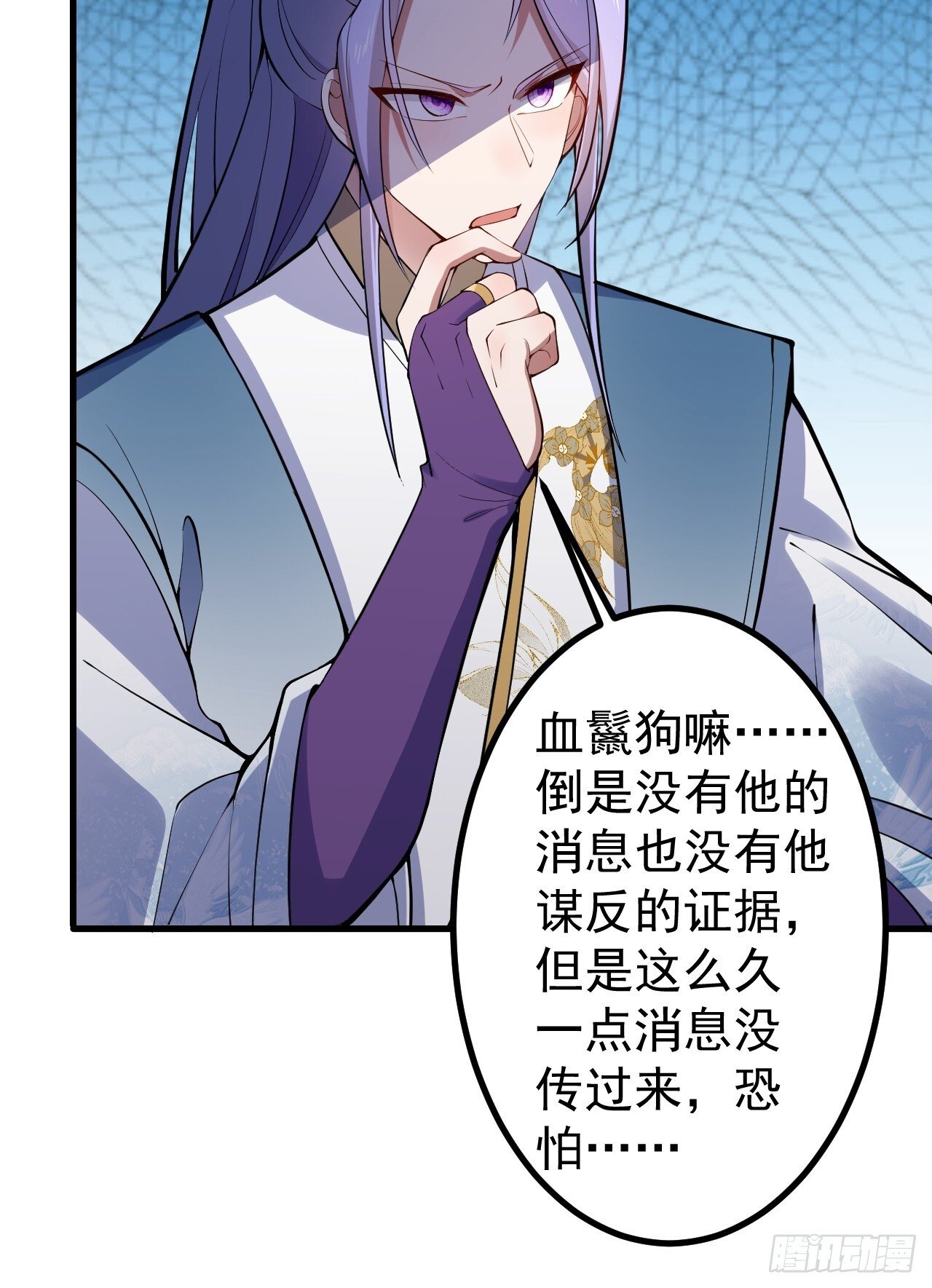 20-老婆出手了！38