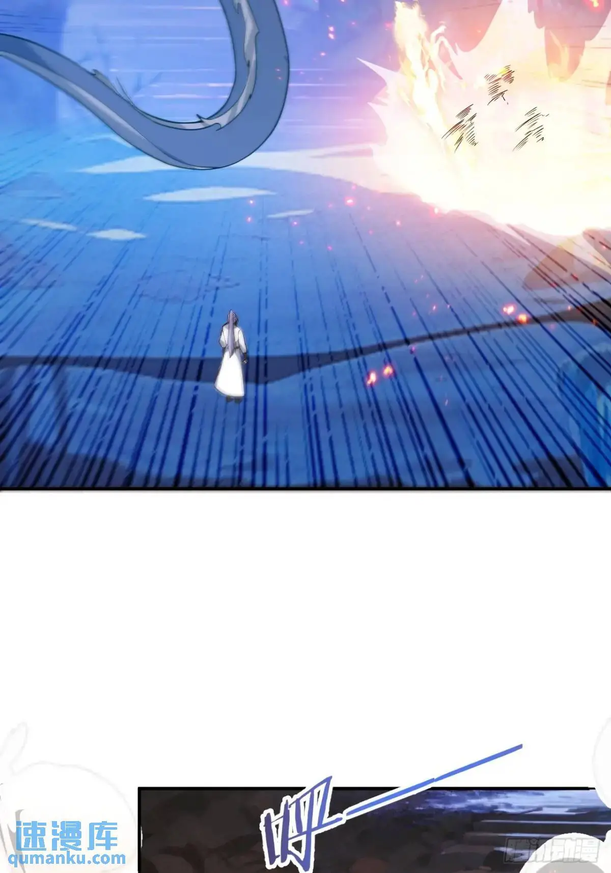 58-采月发飙！20