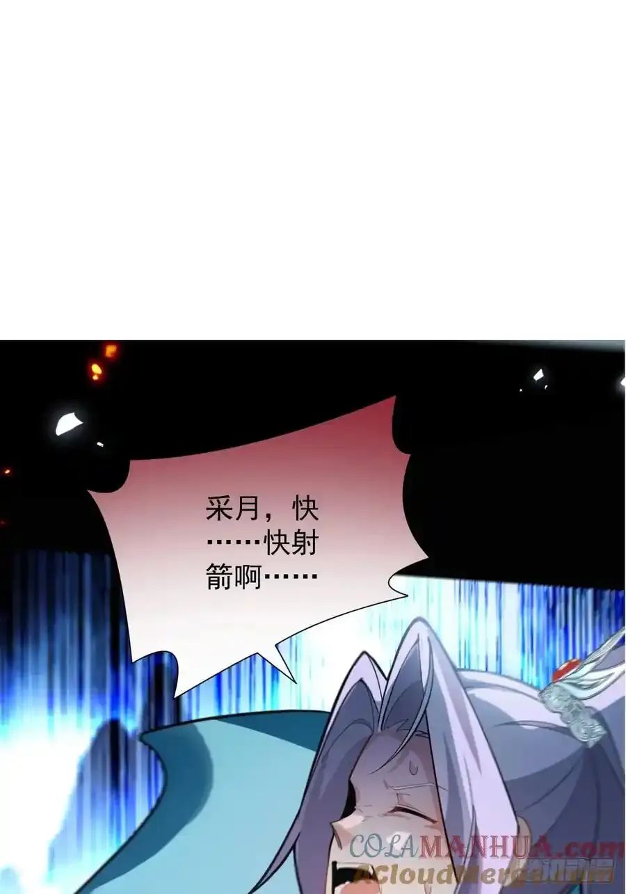 66-进阶大boss!63
