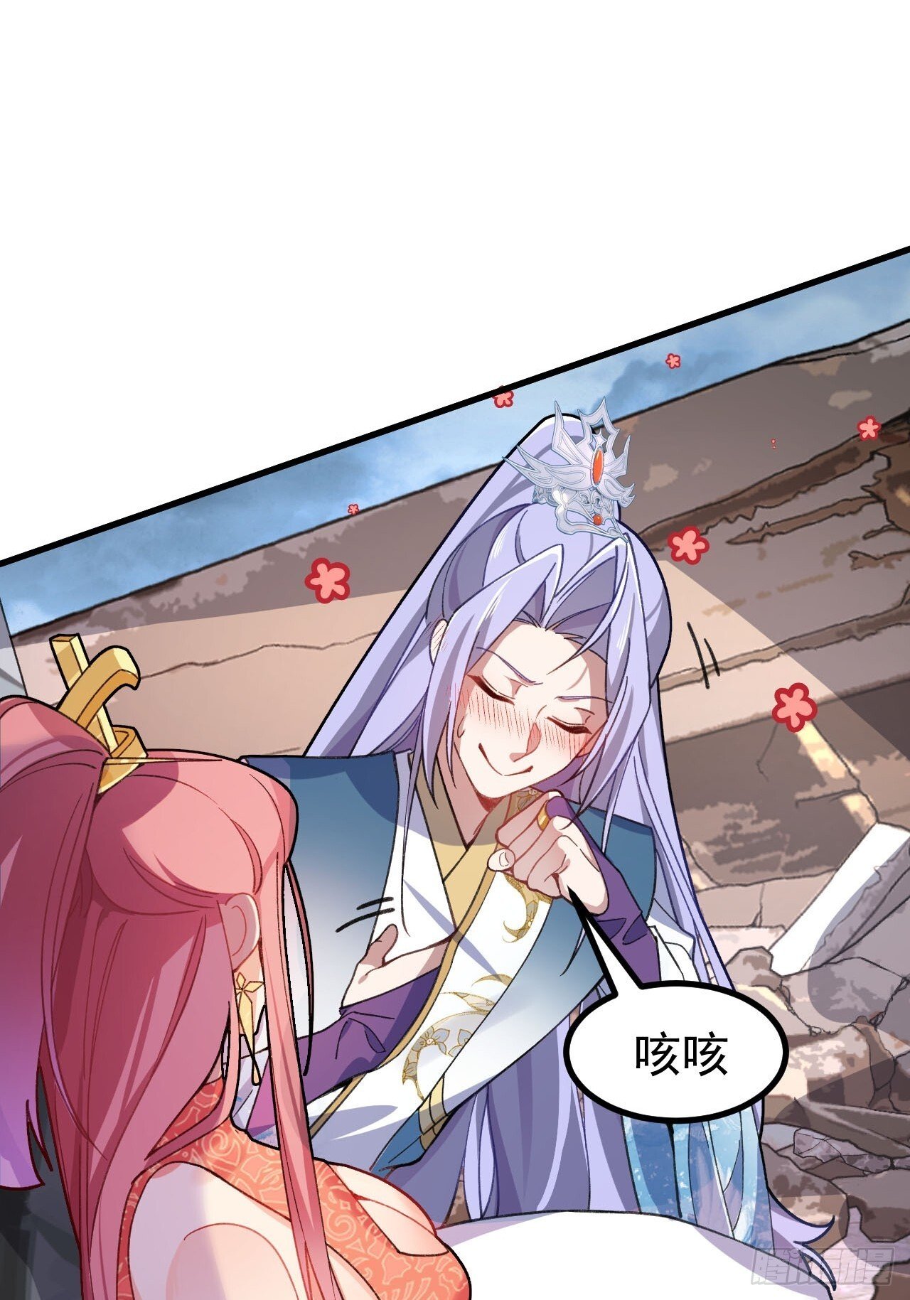 22-江仙人仙逝52