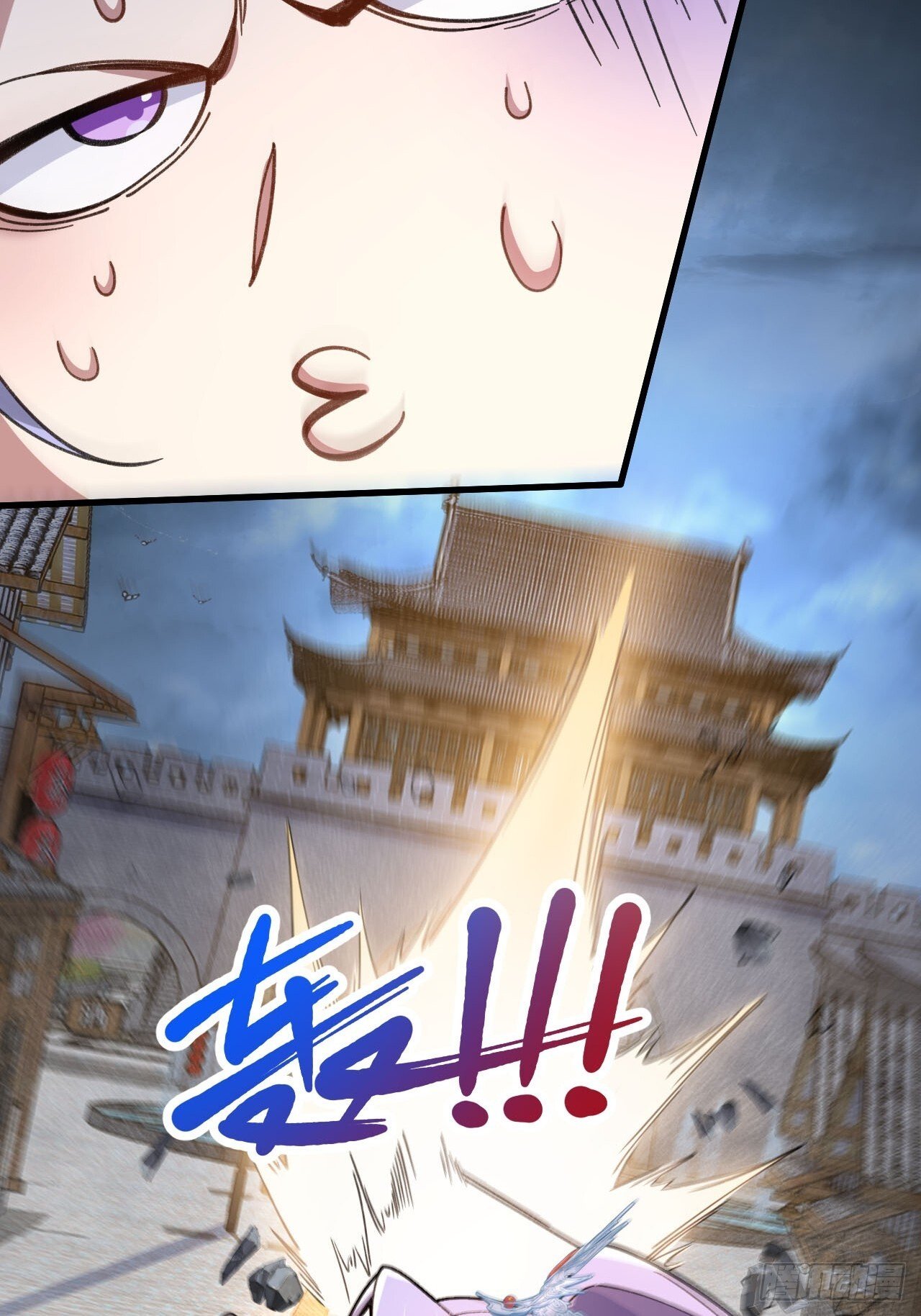 19-采月老婆回归！40