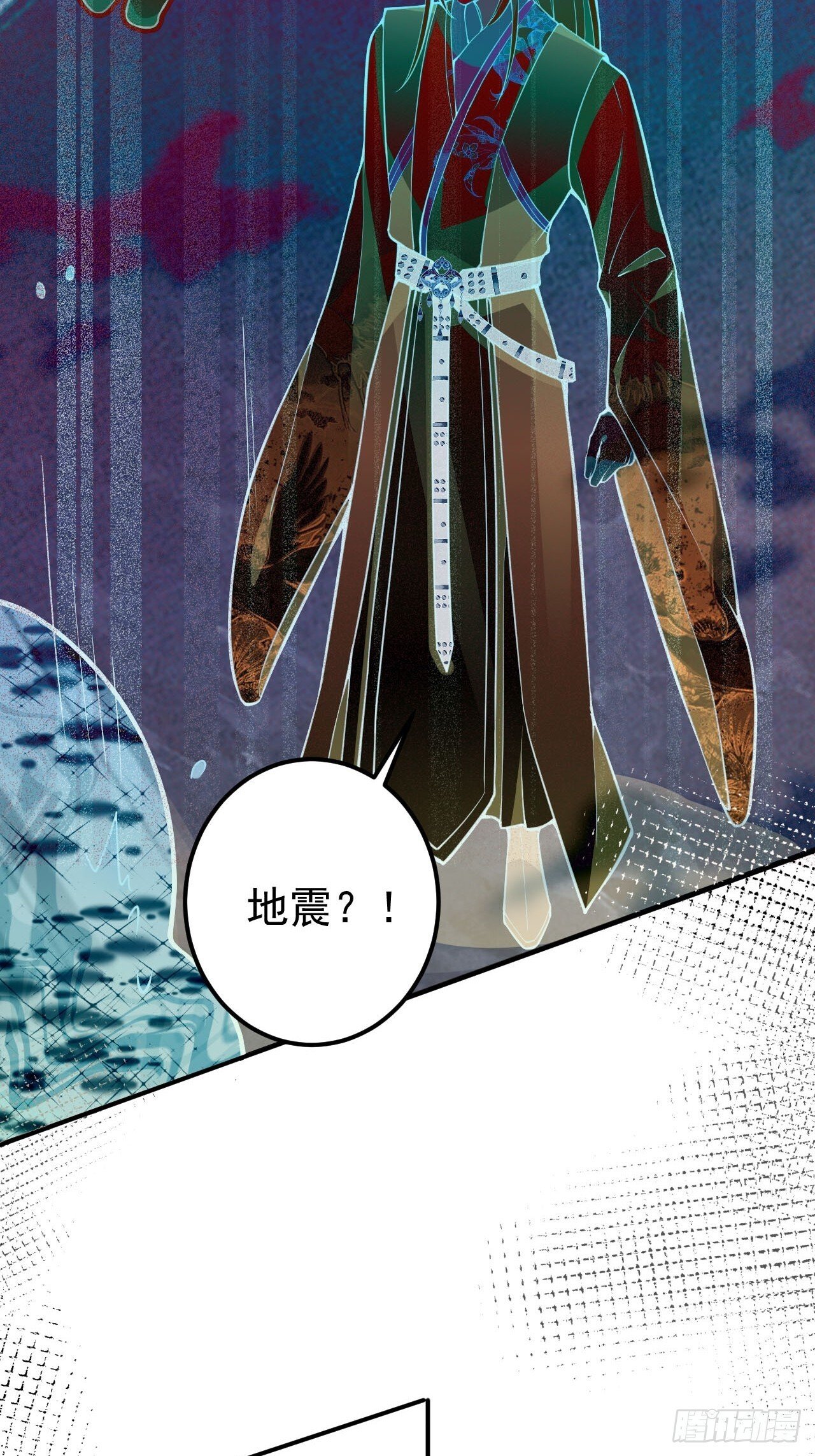16-阴宅里做大保健！51
