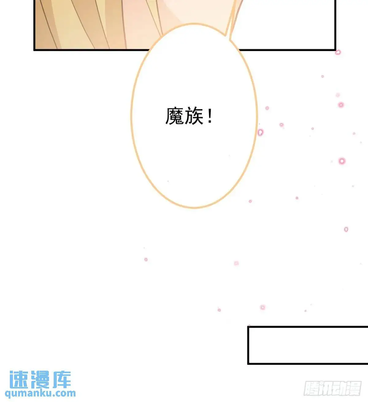 42-大战！21