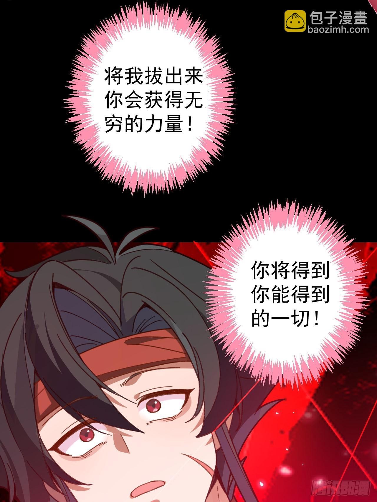 24-终于退休啦！38
