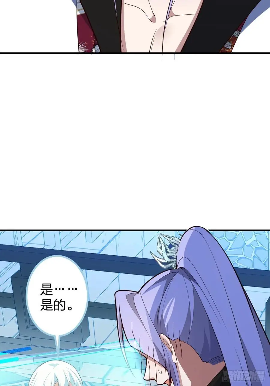 59-采月被抓？64