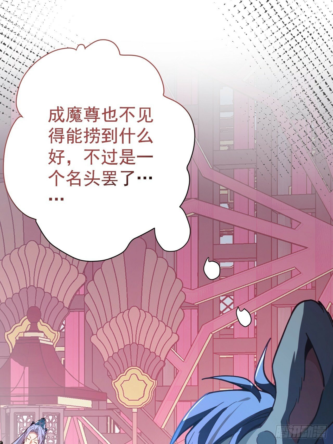 3-良心集团7