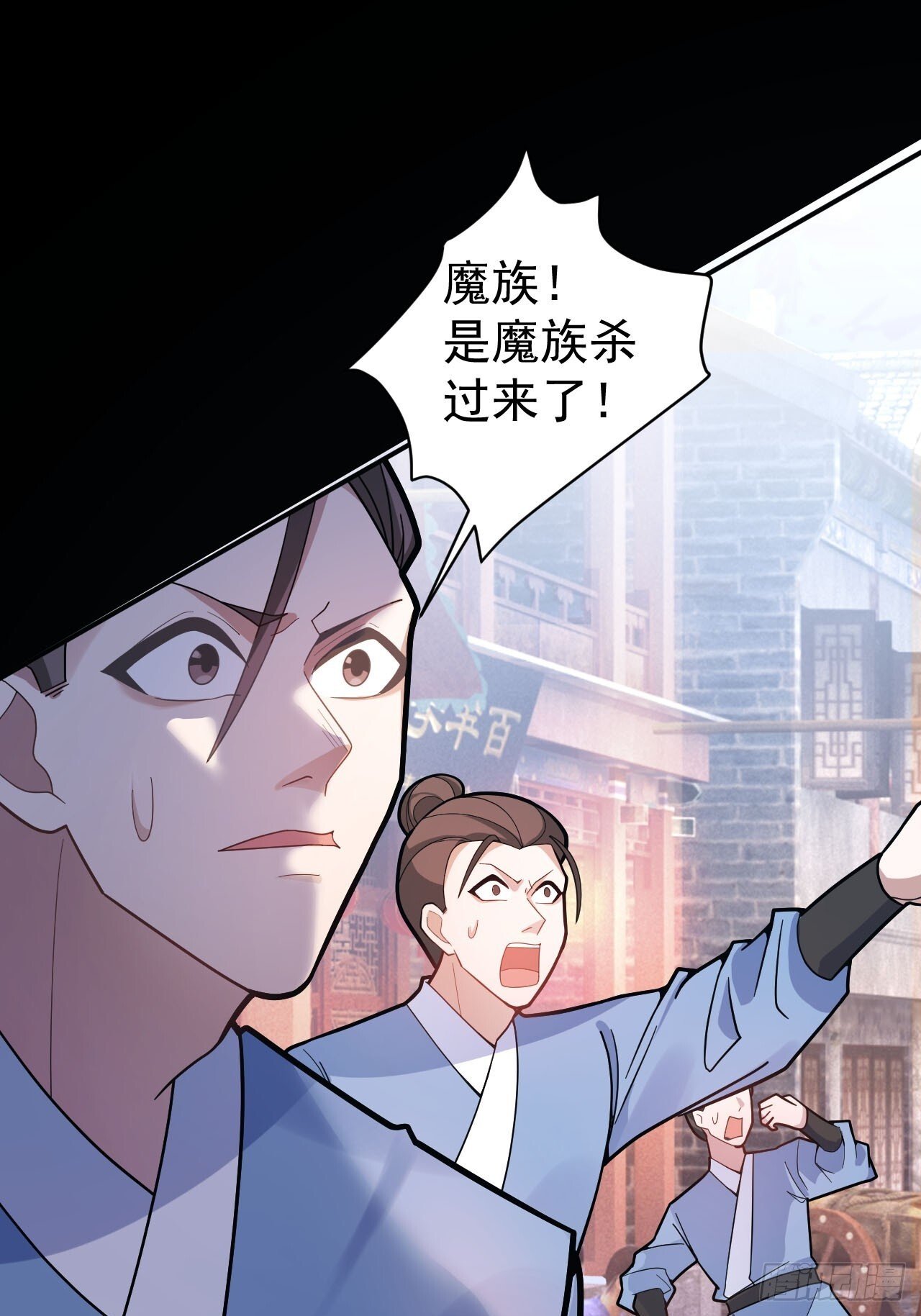 22-江仙人仙逝17