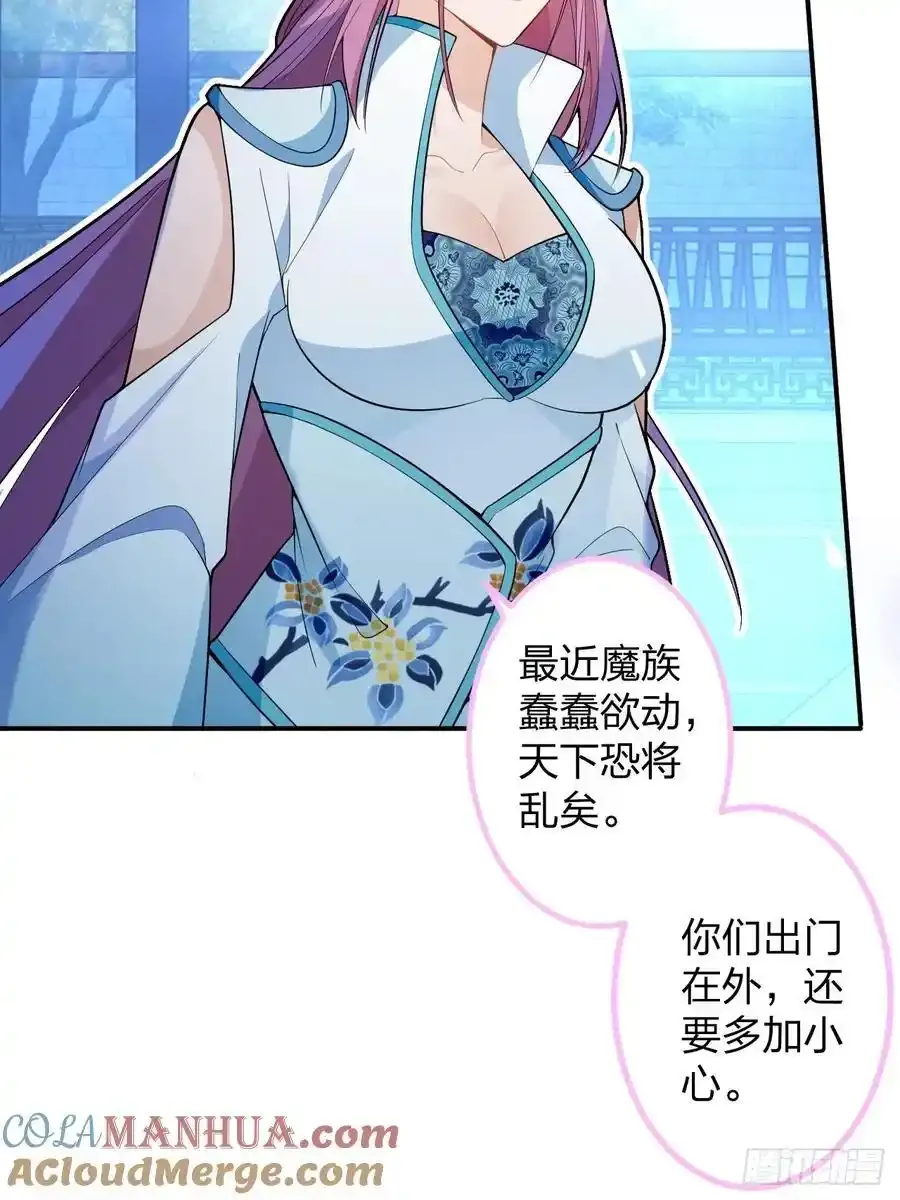 63-小安上线！12