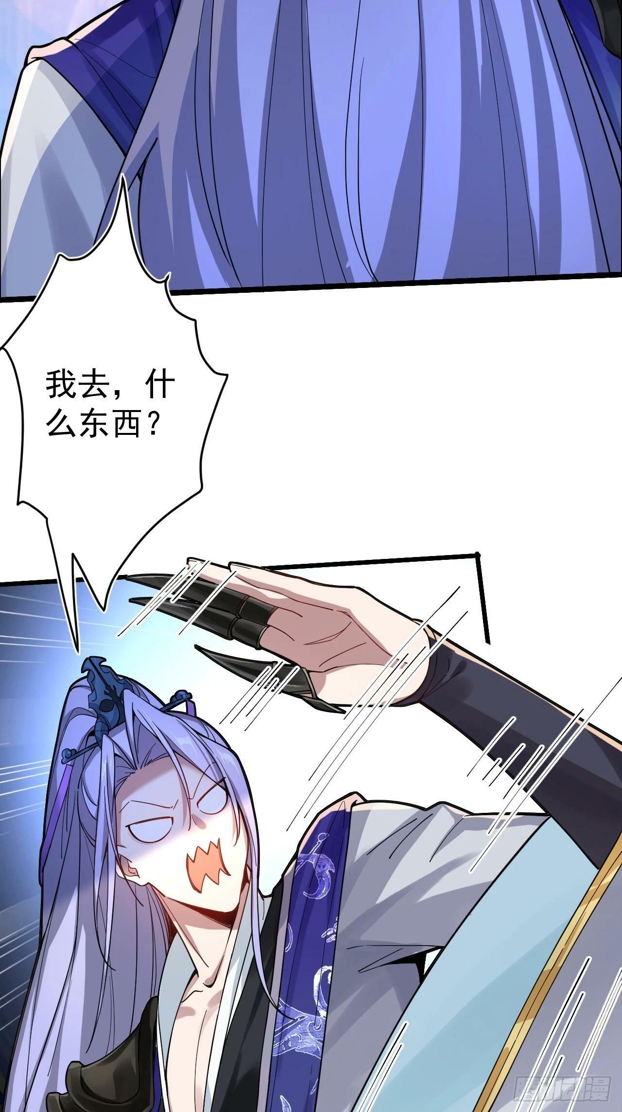 1-史上最摆烂男主！22